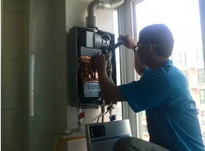 荆州市丹普热水器上门维修案例